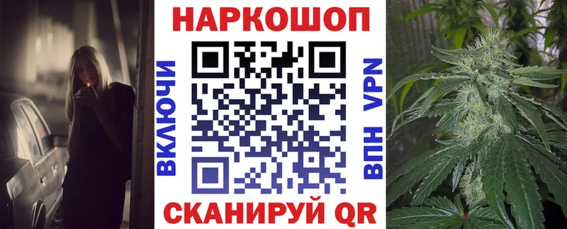 Сколько стоит Нытва Канабис  МЕФ  СК  Гашиш 