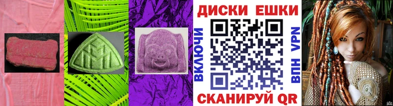 ЭКСТАЗИ 280мг купить сайты omg зеркало Нытва