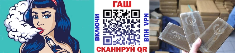 Гашиш Premium  Нытва 