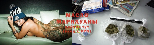 МДМА Алексеевка