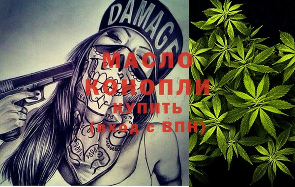 МДМА Алексеевка