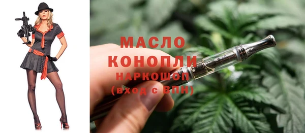 МДМА Алексеевка