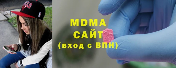 MDMA Алзамай