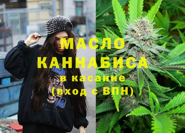 MDMA Алзамай