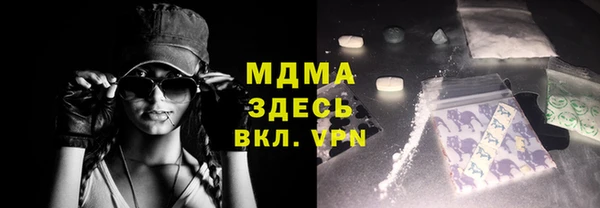 MDMA Алзамай