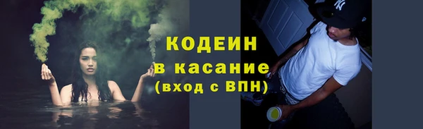 кокаин премиум Алексин