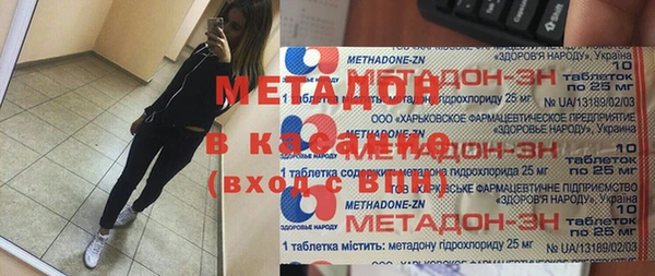 MDMA Алзамай