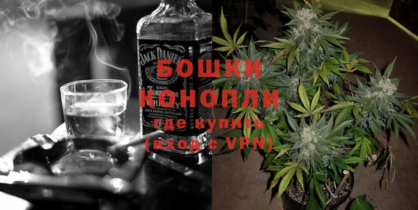 МДМА Алексеевка