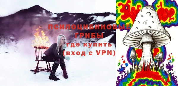 MDMA Алзамай