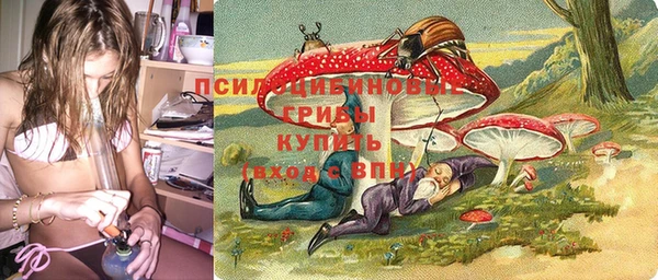 MDMA Алзамай