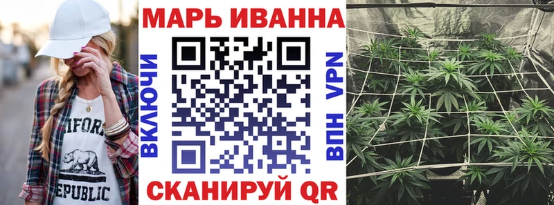 Каннабис LSD WEED сайты даркнета какой сайт kraken рабочий сайт Нытва купить